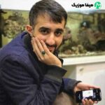 دانلود مداحی محمد حسین پویانفر چادر نماز