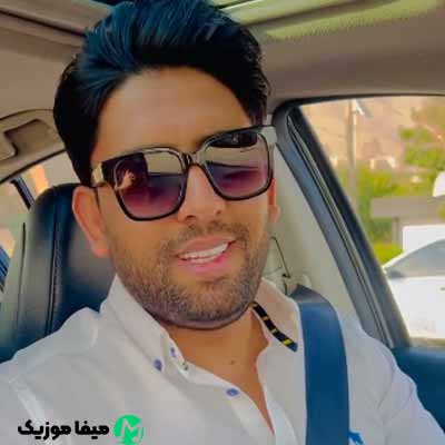 دانلود آهنگ ناصر پورکرم عشقم