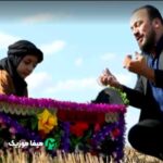 دانلود مداحی سید طالع برادیگاهی ال ایاق چالما بالا