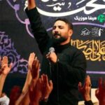 دانلود مداحی بغلم کن حسین