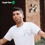 دانلود آهنگ پیام عمویی دلبر مازرونی