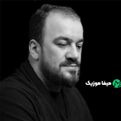 دانلود مداحی ای رقیه لای لای رقیه طالح باکویی