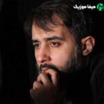 دانلود ریمیکس مداحی عربی اوفیا یا حسین
