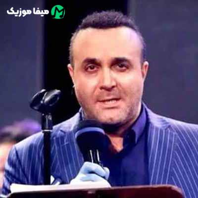 دانلود آهنگ سینا سرلک خزر