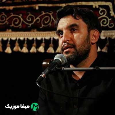 دانلود نوحه حمید علیمی دنیا به چه دردی میخوره
