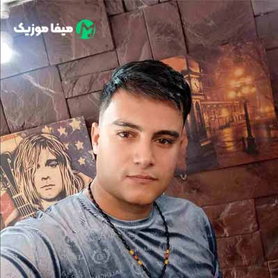 دانلود ریمیکس پیک لیوانی رامین کرمی