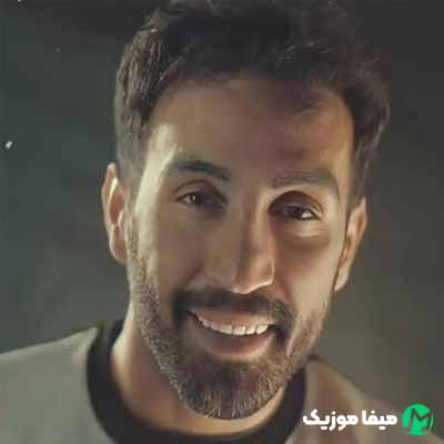 دانلود آهنگ من یه مرداب پرم از قصه ی فرهاد
