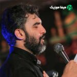 دانلود مداحی حمید علیمی حیدر کرار دانلود مداحی حمید علیمی حیدر کرار