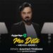 دانلود ریمیکس ما دوتا باهم قشنگه دنیامون مهدی امیری