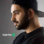 دانلود اهنگ زنگ بزن همه بیان سر شبی جمعمون جمع شه