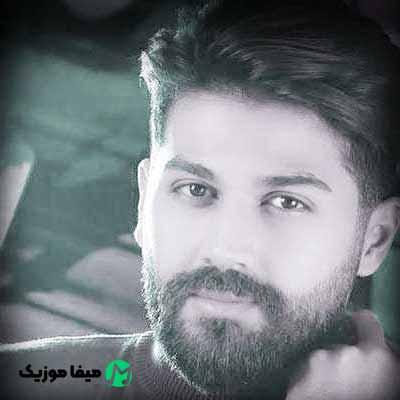 دانلود اهنگ میخوام از رو ببرم هرکی که بود دور و برم