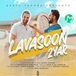 دانلود آهنگ دویار لواسون