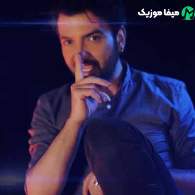 دانلود آهنگ مهدی مقدم به همه میگم هیس