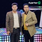 دانلود نوحه کرمانجی امید مهدی زاده فرات
