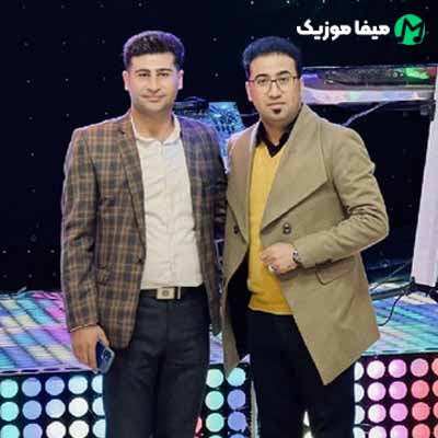 دانلود نوحه کرمانجی امید مهدی زاده فرات