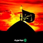 دانلود نوحه ترکی امیر محمودزاده آی یارالی سلطانیم دانلود نوحه ترکی امیر محمودزاده آی یارالی سلطانیم