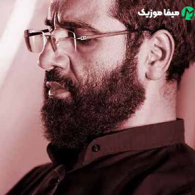 دانلود مداحی من از آن روز که در بند توام آزادم چه کنم حرف دگر یاد نداد استادم