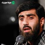 دانلود مداحی از برکات روضته نماد اوج عزته