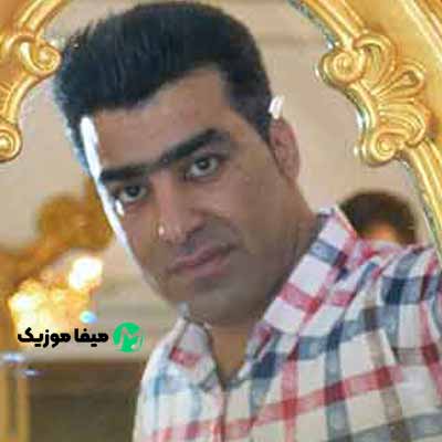 دانلود آهنگ سیروس جمشیدی گلایه