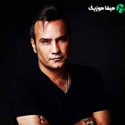 دانلود آهنگ شهرام شکوهی بیمار