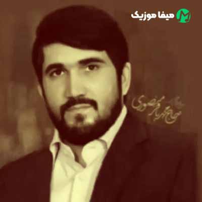دانلود مداحی الله الله بو حسین کیمدی
