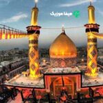 دانلود مداحی آش گوزلریوی قارداشیم