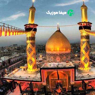 دانلود مداحی آش گوزلریوی قارداشیم