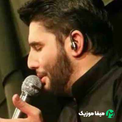 نوحه امان از دل زینب ریمیکس