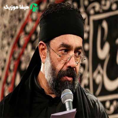 دانلود نوحه عجب محرمی شد امسال ریمیکس