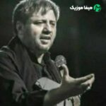 دانلود مداحی ترکی ابوالفضلیم علمداریم