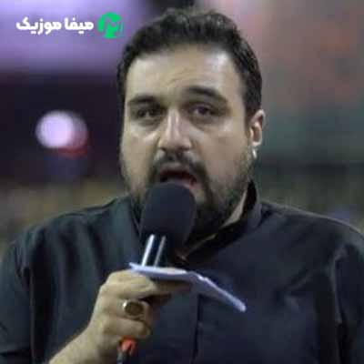 دانلود مداحی من عباسم منه دریالر آغلار 