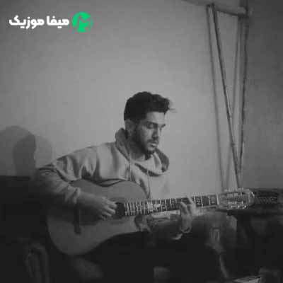 دانلود اهنگ هرشب کنارت حالم یه جوریه 