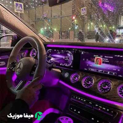دانلود آهنگ شاد برای ماشین ریمیکس