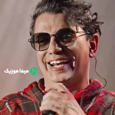 دانلود اهنگ بویه بارون میزنه قلبم چه تند تند میزنه