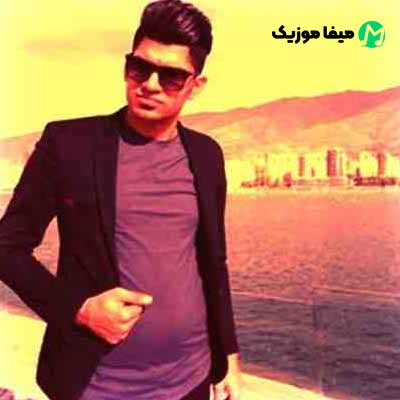 دانلود آهنگ راحت نیامدی گلم که راحت بری از دلم + ریمیکس دانلود آهنگ راحت نیامدی گلم که راحت بری از دلم + ریمیکس