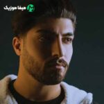 دانلود اهنگ نفس و گیانم سوره قرآنم