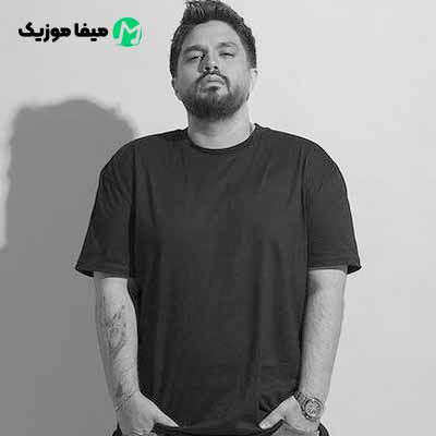 دانلود اهنگ کاش دنیا بچرخه به تو برسم از این زندگی پره دلم
