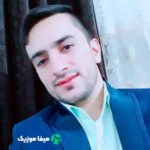 دانلود مداحی بابا کجایی داد از جدایی محمد حسین شفیعی دانلود مداحی بابا کجایی داد از جدایی محمد حسین شفیعی