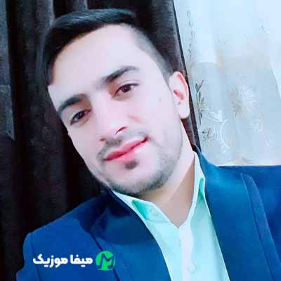 دانلود مداحی بابا کجایی داد از جدایی محمد حسین شفیعی