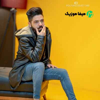دانلود اهنگ عشق من و تو افسانه نیه مسعود جلیلیان