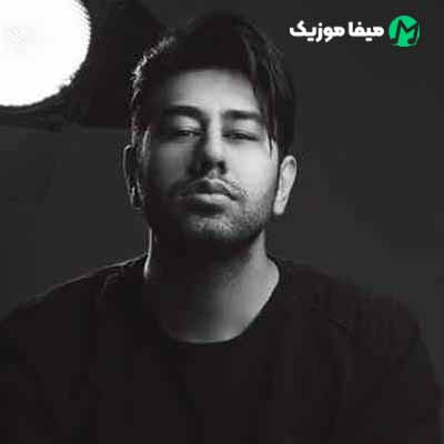 دانلود اهنگ توی قلب عاشقم محکمه جات من نمیذارم کسی بیاد به جات
