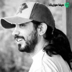 دانلود آهنگ کسری زاهدی من هنوز میخوامت