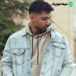 دانلود اهنگ همیشه هر کی میگفت یه ارزو بکن