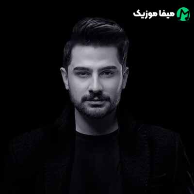 دانلود آهنگ سعید شریعت دلبری