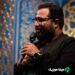 دانلود ریمیکس نوحه سلام همه‌ ی زندگیم حسین خلجی