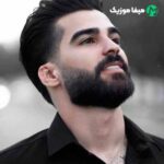 دانلود اهنگ پشت دهل کردی خالی رفتی رفتی با فلانی