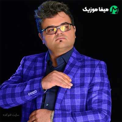 دانلود آهنگ افشین آذری عطر تنت
