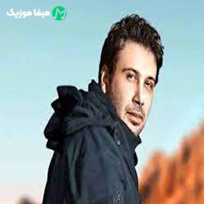 دانلود آهنگ محسن چاوشی حلالم کن