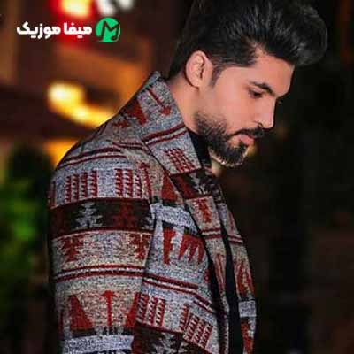 دانلود اهنگ بیا تا دورت بگردم عشقم 
