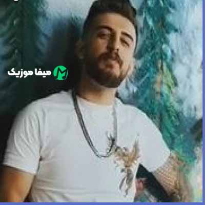 دانلود اهنگ تو درون قلب من فرمانروایی و دگر مثلت نیست